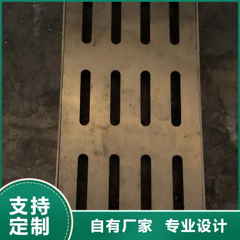 【不锈钢盖板】不锈钢隐形井盖实力雄厚品质保障