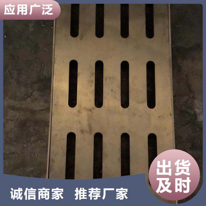 不锈钢盖板不锈钢隐形井盖厂家快速发货