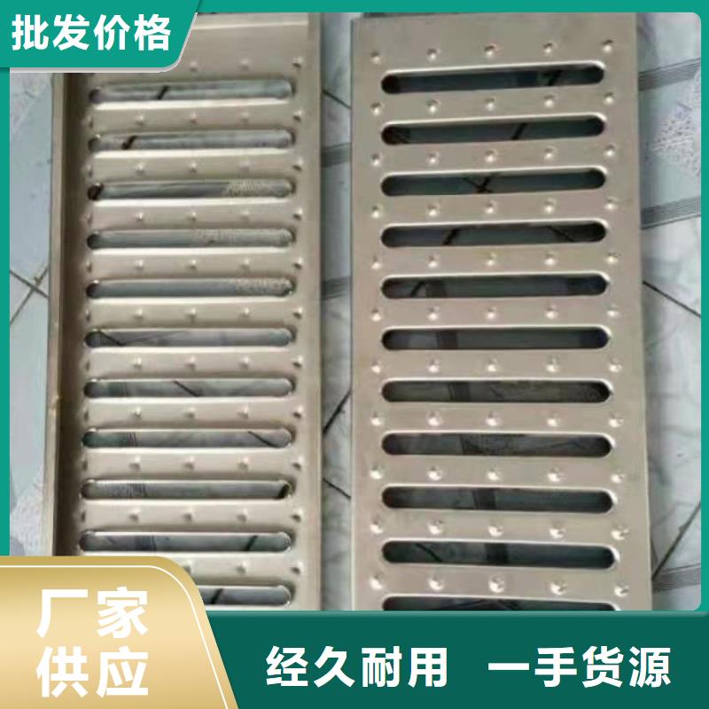 不锈钢盖板真材实料诚信经营