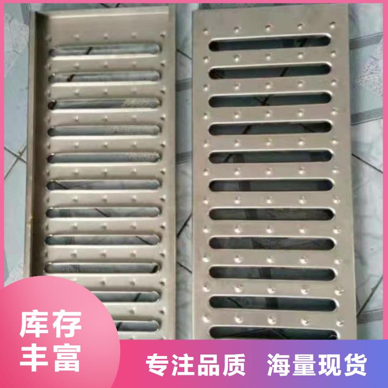 【不锈钢盖板交货准时】