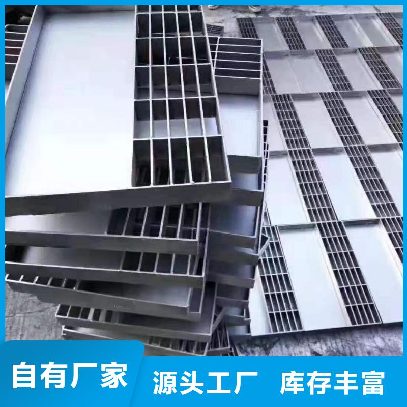 不锈钢盖板供应商