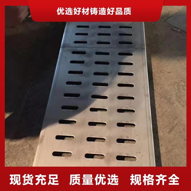 不锈钢盖板一手价格