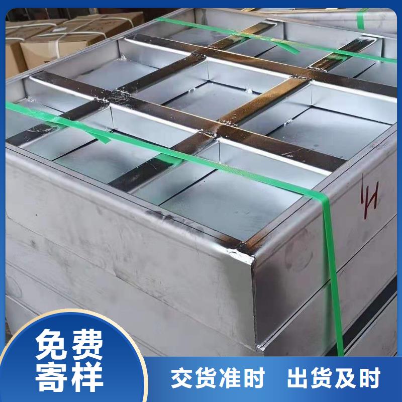不锈钢盖板供应商