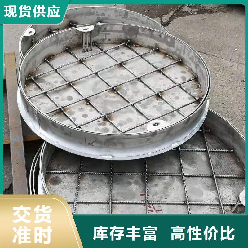 不锈钢盖板一手价格