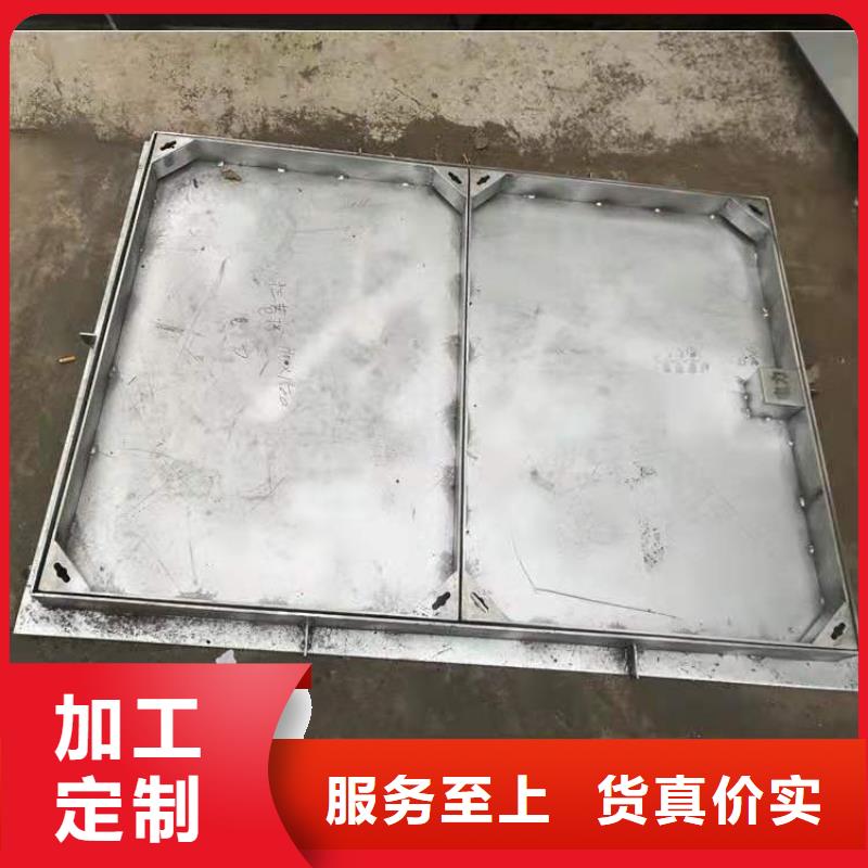 不锈钢盖板供应商