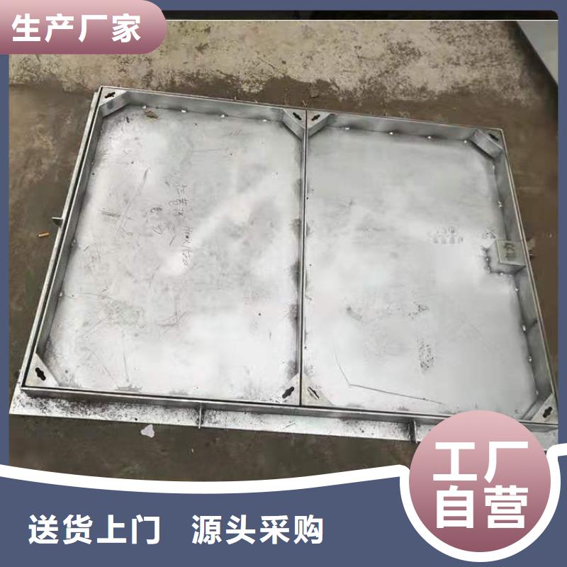 不锈钢盖板产地直销
