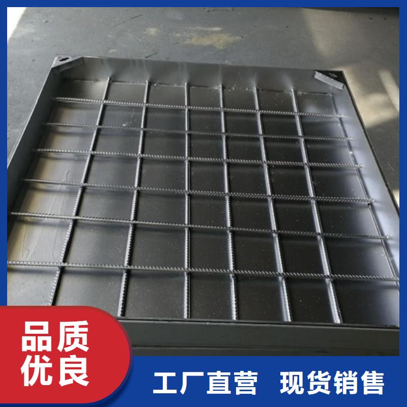 不锈钢盖板服务始终如一