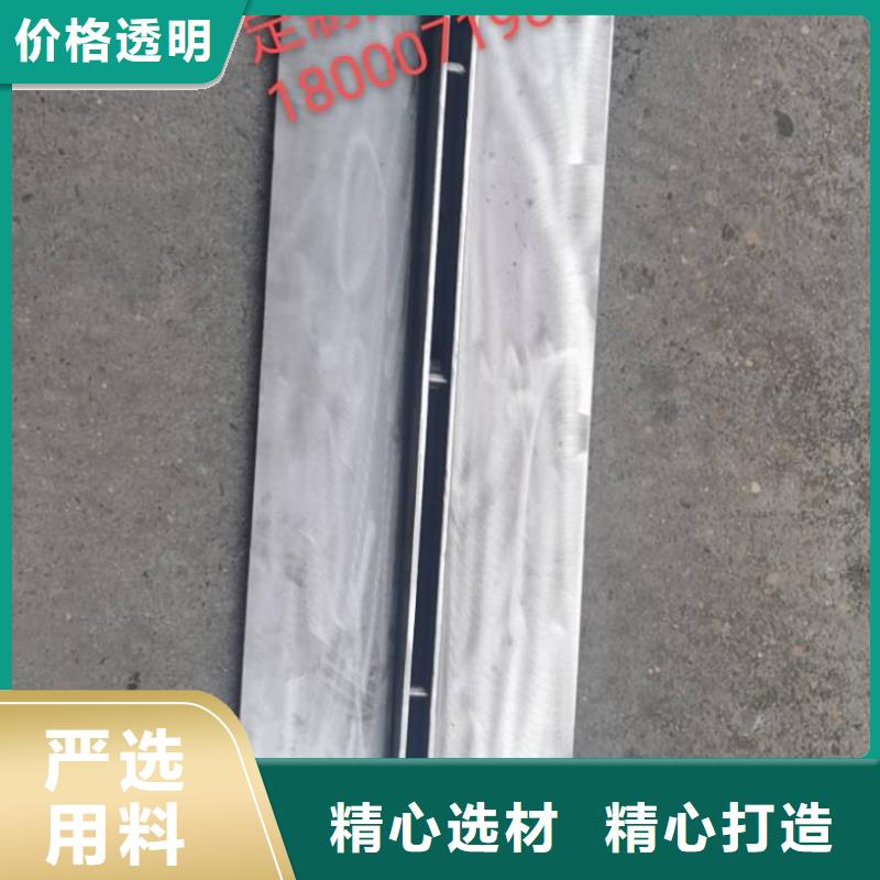 不锈钢盖板优质原料