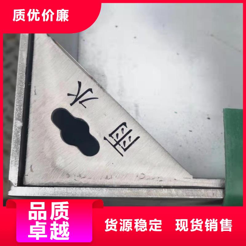不锈钢盖板不锈钢窨井盖畅销本地