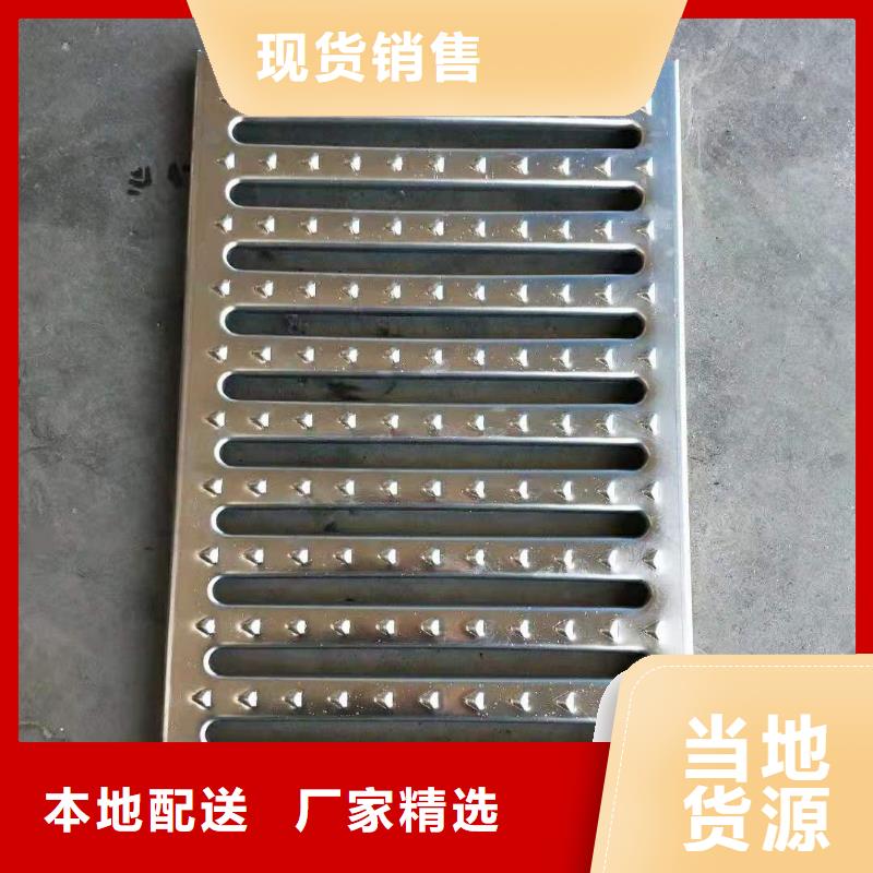 不锈钢盖板产地直销