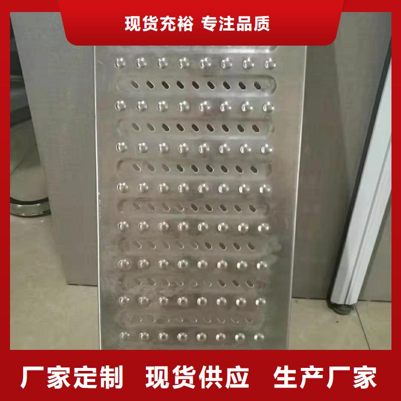 不锈钢盖板,不锈钢电力井盖价格实惠工厂直供
