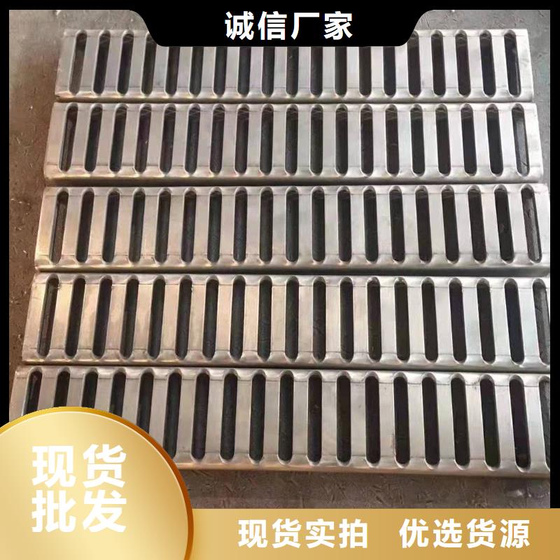 不锈钢盖板,不锈钢电力井盖价格实惠工厂直供