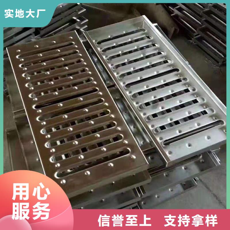 不锈钢盖板产地直销
