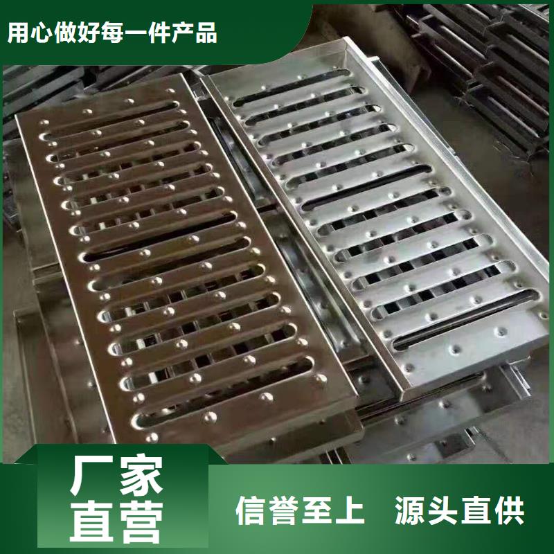 不锈钢盖板,不锈钢电力井盖价格实惠工厂直供