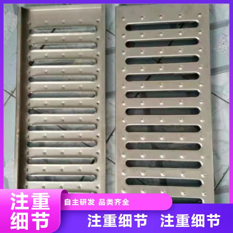 不锈钢盖板不锈钢隐形井盖品类齐全