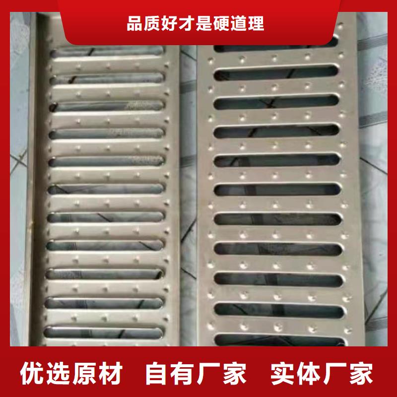 【不锈钢盖板】 不锈钢井盖用好材做好产品
