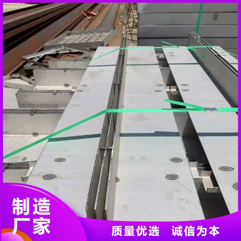 不锈钢盖板,不锈钢电力井盖价格实惠工厂直供