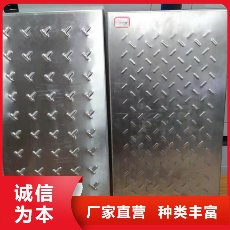 不锈钢盖板,不锈钢电力井盖价格实惠工厂直供