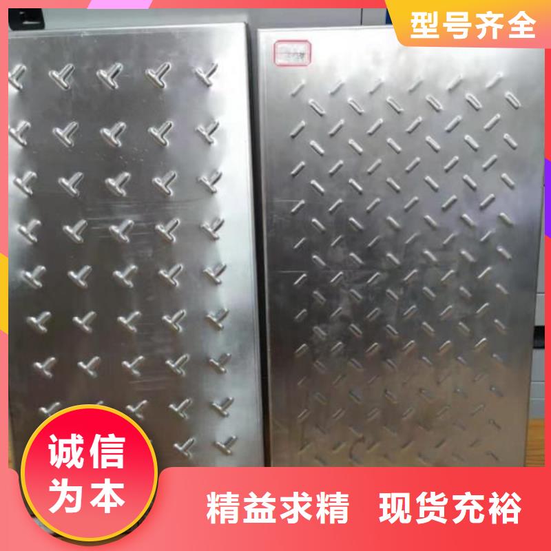 不锈钢盖板厂家拥有先进的设备