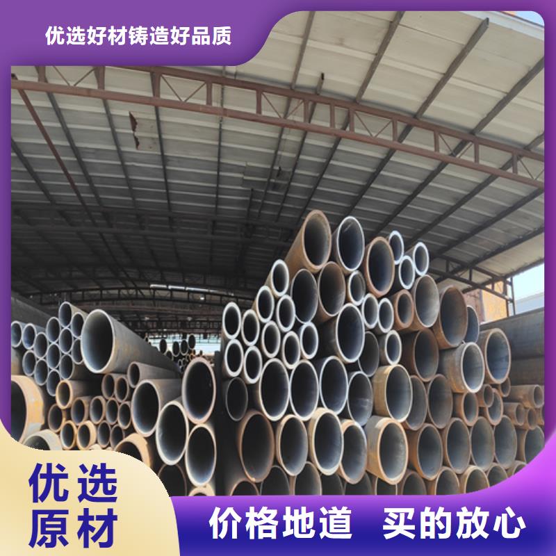合金钢管来图定制量大从优