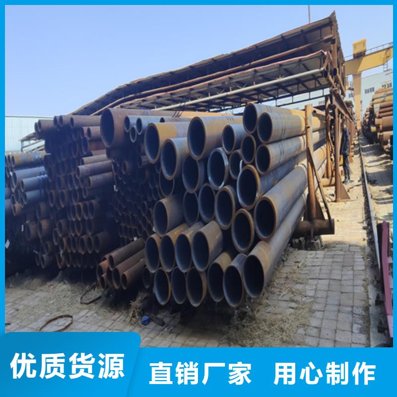 合金钢管来图定制量大从优