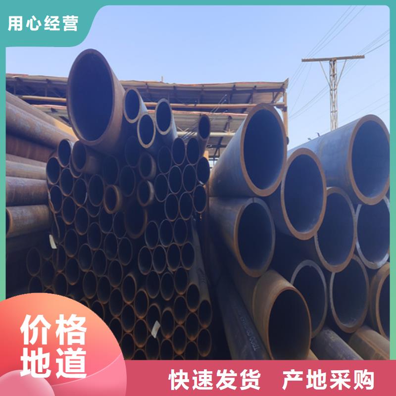 合金钢管来图定制量大从优