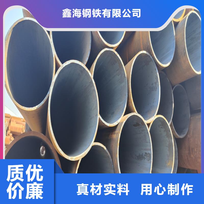 合金钢管来图定制量大从优