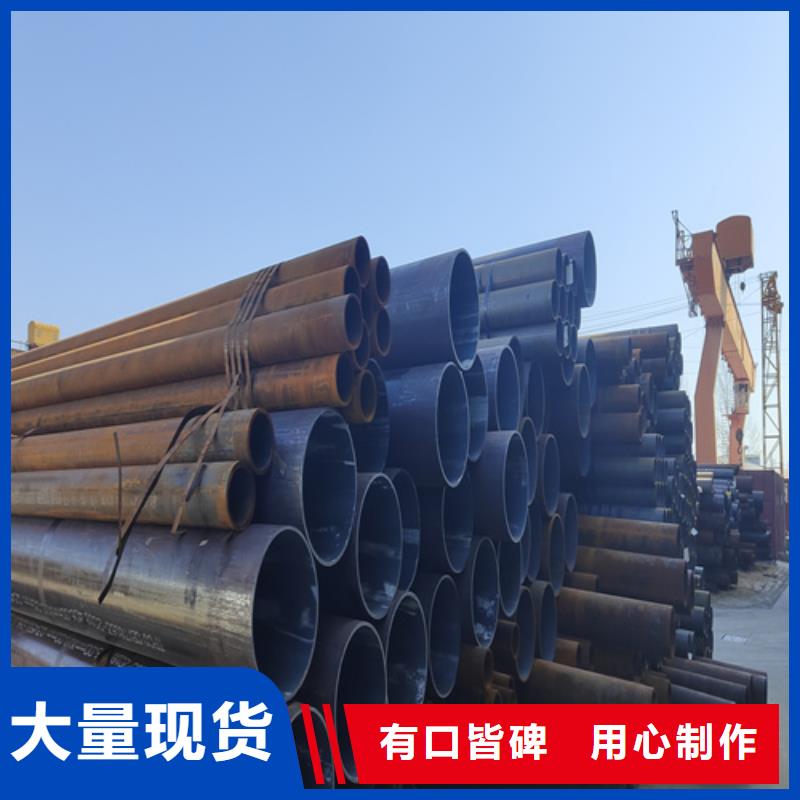 合金钢管来图定制量大从优