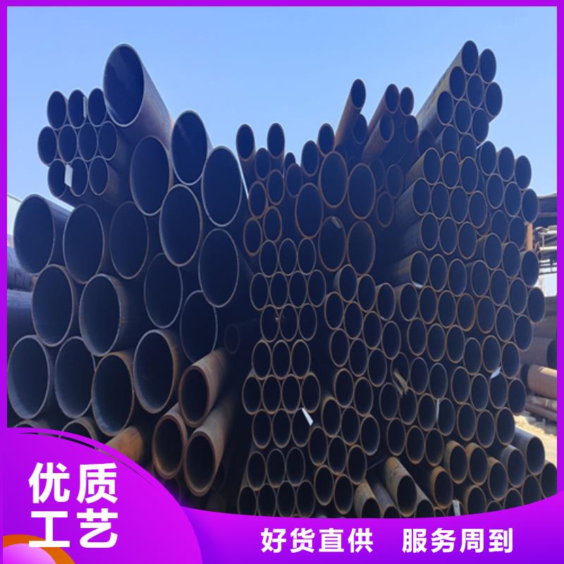 合金钢管来图定制量大从优