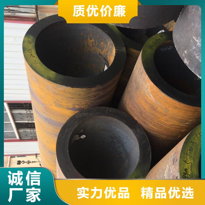 【12Cr1MoVG合金管T91合金管可零售可批发】