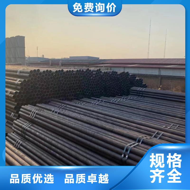 【12Cr1MoVG合金管T91合金管可零售可批发】