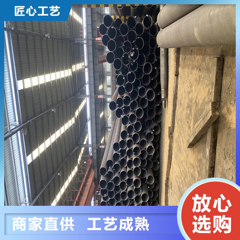 P91合金钢管T91合金管厂家型号齐全