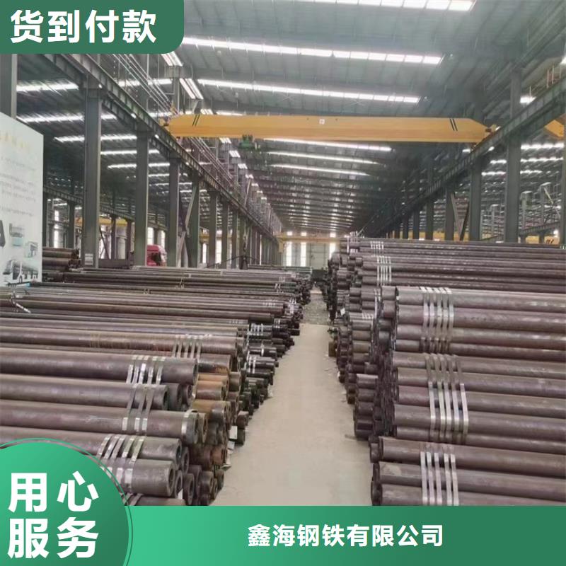 长子15CrMoG无缝管品质保障
