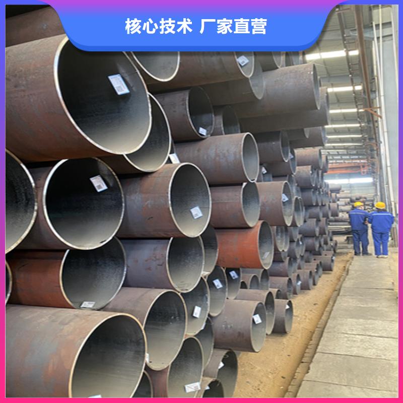 15CrMoG合金管合金管厂家实力厂商