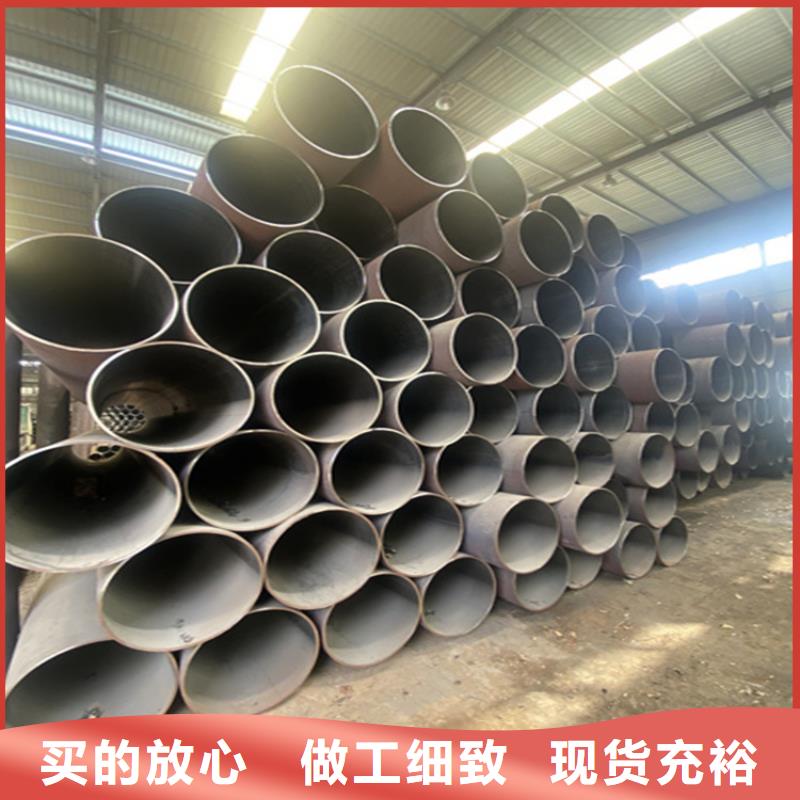 茶山镇15CrMoG合金无缝管批发