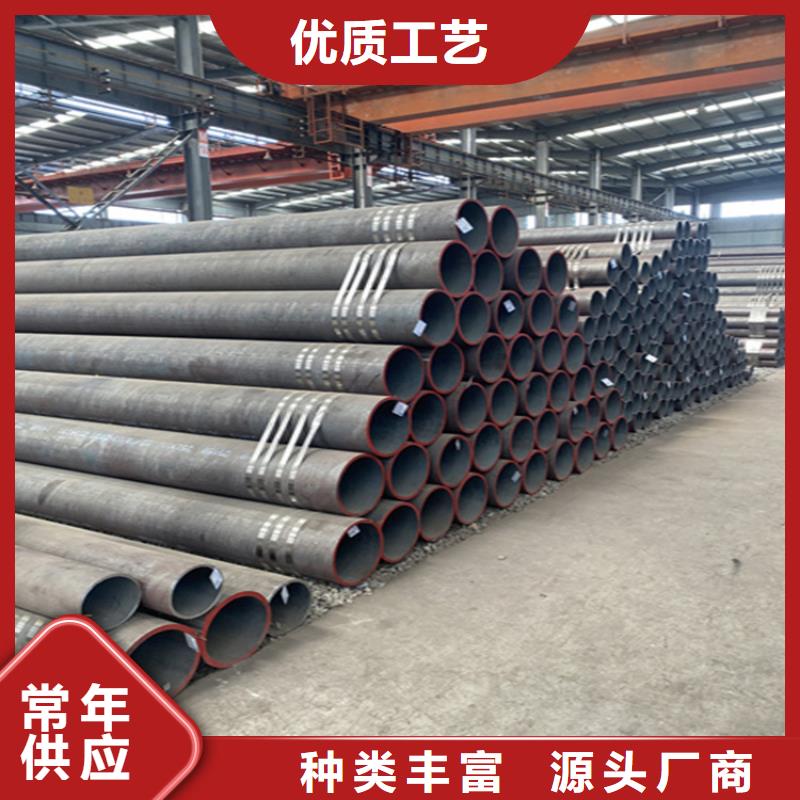 长子15CrMoG合金无缝管本地厂家