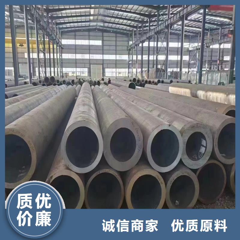15CrMoG高压合金管现货齐全