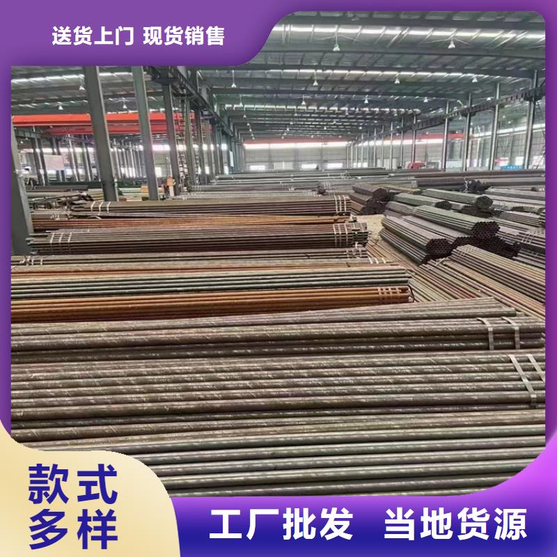 15CrMoG镀锌无缝管畅销全国