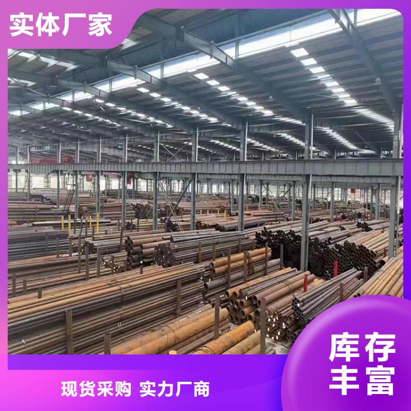 15CrMoG高压合金管现货齐全