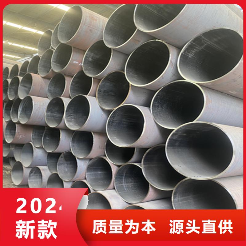 长子15CrMoG合金无缝管本地厂家