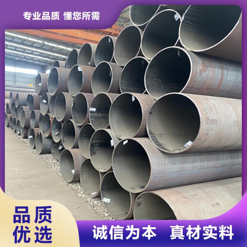 武乡15CrMoG低压合金管实力老厂