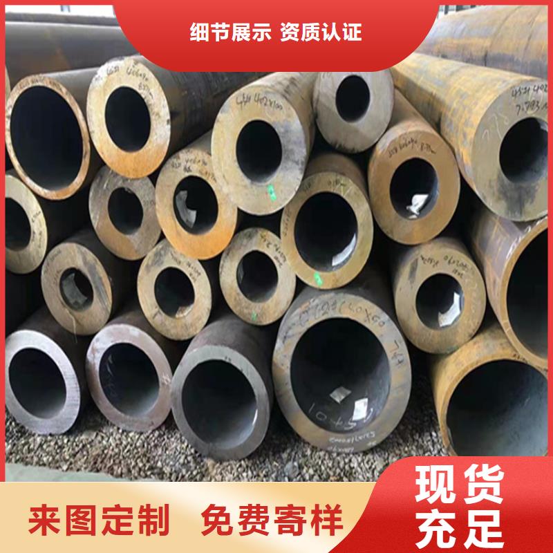 长子15CrMoG无缝管品质保障