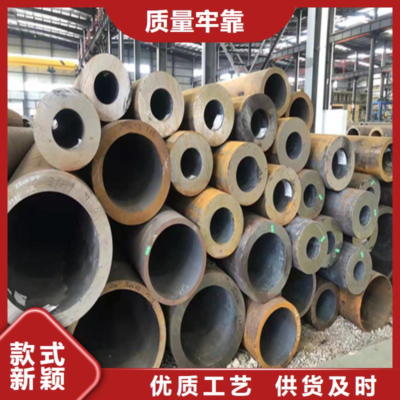 15CrMoG高压合金管现货齐全