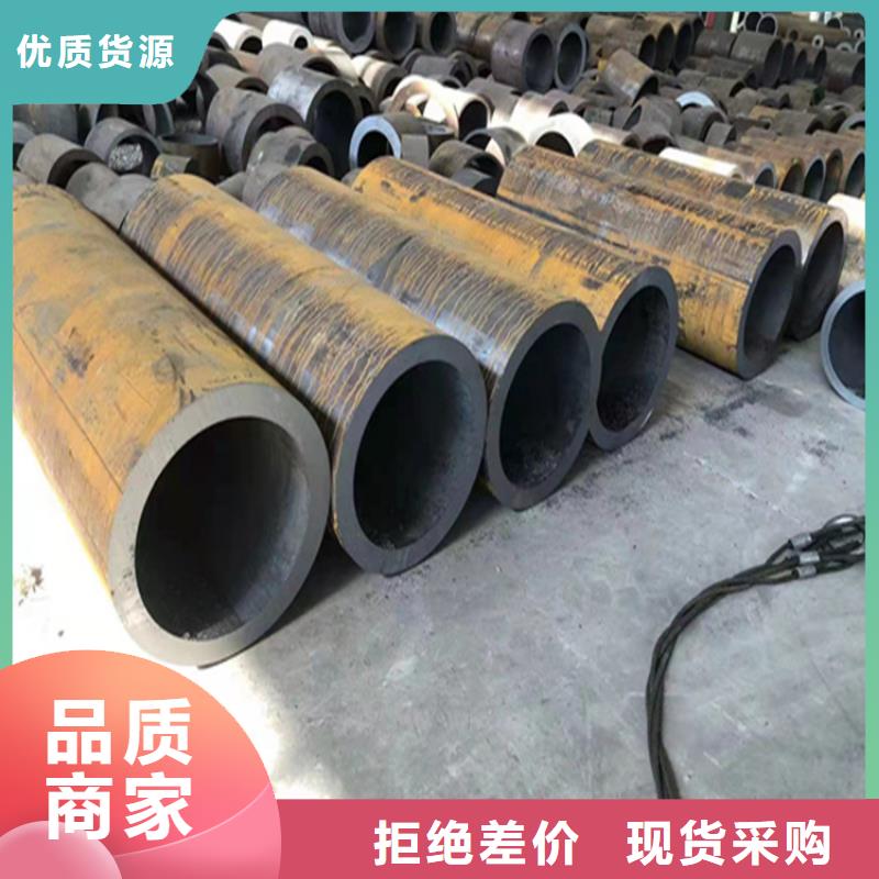 15CrMoG合金管合金管厂家实力厂商