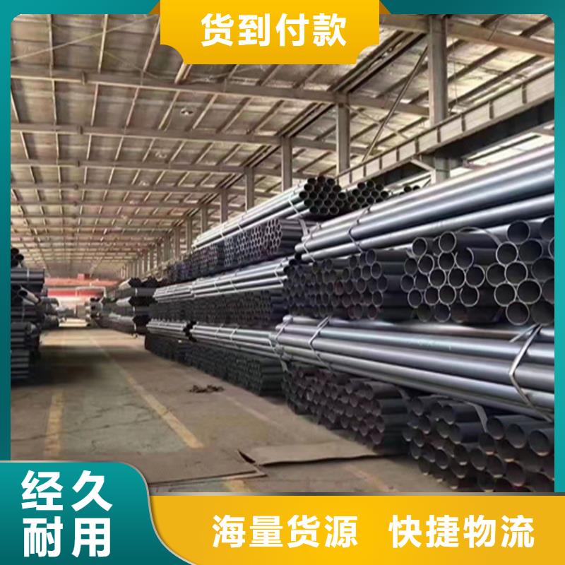 茶山镇15CrMoG合金无缝管批发