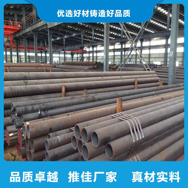 武乡15CrMoG低压合金管实力老厂