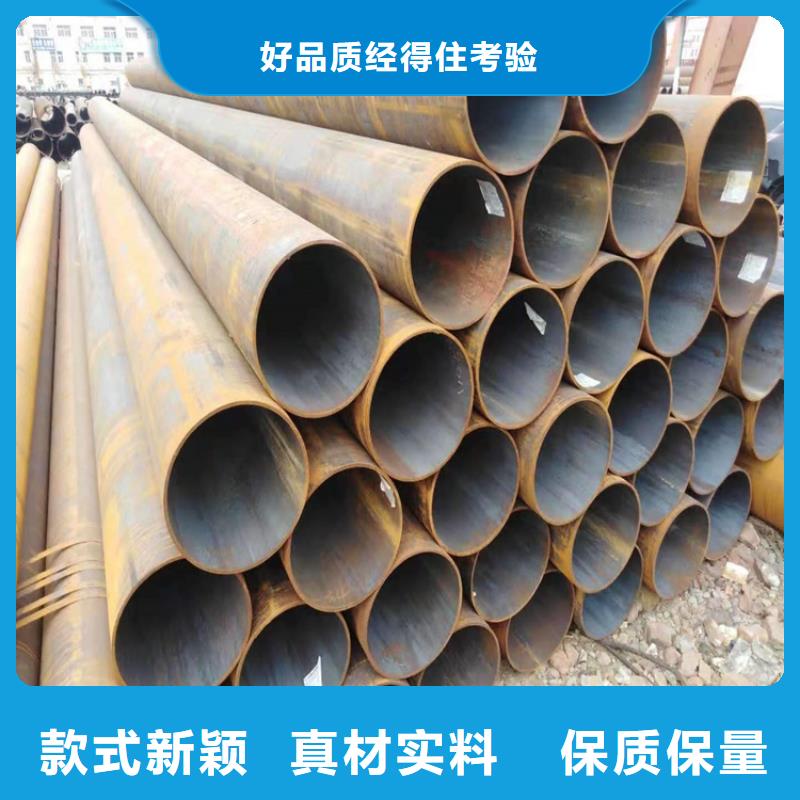 15CrMoG合金管合金管厂家实力厂商