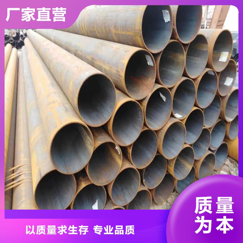 茶山镇15CrMoG合金无缝管批发