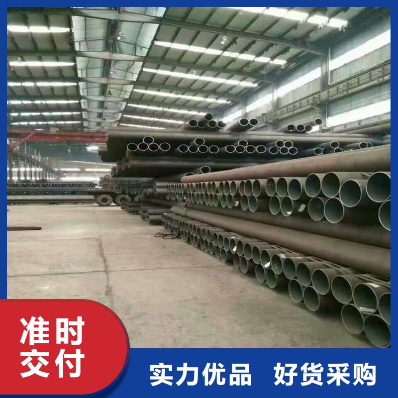 长子15CrMoG合金无缝管本地厂家