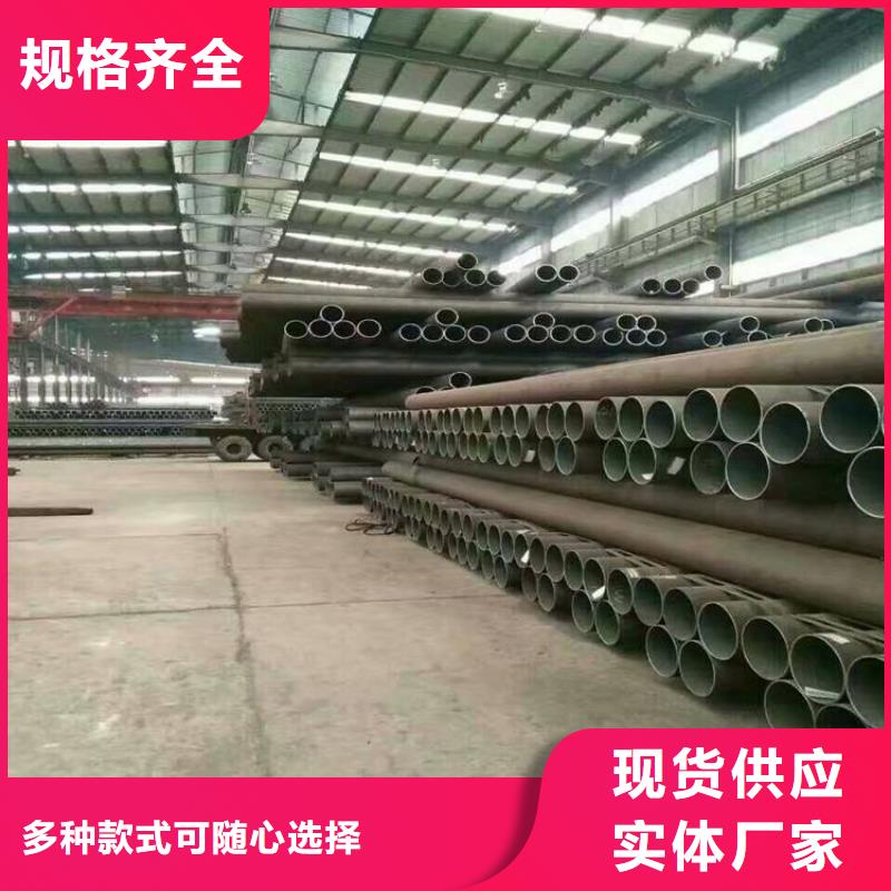 15CrMoG合金管合金管厂家实力厂商